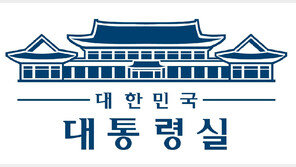 대통령실 정책소통 프로그램 ‘디소브리핑’ 오늘 첫 방송…AI 정책 소개