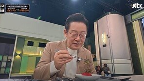 李대통령 출연 예능프로 댓글 1만 2000개 사라져…구글 “정부요청 없었다”