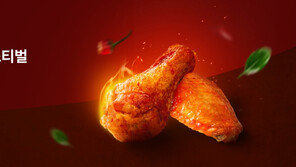  사세, AI 접목 광고 영상 공개…‘K-버팔로’ 캠페인 본격 시동