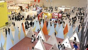 서울디자인위크, DDP서 개막…29CM와 협업해 70여 브랜드 선보여