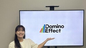 [스케일업] 도미노이펙트 [2] “고령자 돌봄 공백 외국인 요양보호사 양성으로 해소”