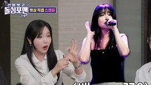 홍진영 ‘임신 3개월 설’ 해명…“뱃살 저격 댓글에 상처”