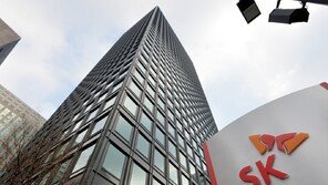 [단독]SK그룹, 내년 전략 짜는 ‘CEO 세미나’ 다음달 6~8일 개최