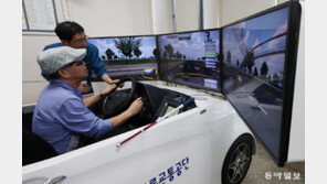 “내가 직접 운전대 잡다니”… 시각장애인 꿈에 날개 달아준 운전 체험 행사