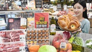 홈플러스, 주말까지 ‘몽블랑제’ 반값 할인