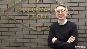 “사회변화 이끄는 ‘소셜벤처’가 믿고 기댈 생태계 만들고파”