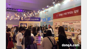 무신사부터 컬리-SSG닷컴까지… 거리로 나온 이커머스