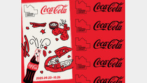 ‘맛있는 음식이 있는 곳엔 언제나 함께’… 코카콜라, 현대카드 쿠킹 라이브러리서 팝업 