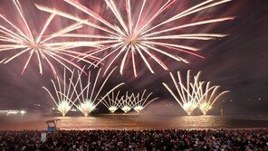 ‘울산공업축제’ 오늘 개막… 19일에 4만 발 불꽃