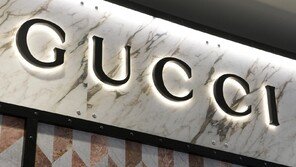 EU, 가격 담합 구찌와 끌로에 뢰베에 2600억원 벌금 부과