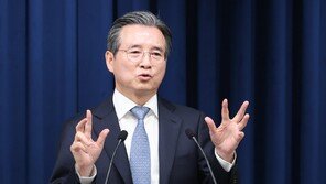 김용범 “배당소득 최고세율 35%→25% 조정 가능성”