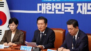 [단독]與, 당원 대리 접수 금지 방침…‘유령당원’ 원천 차단