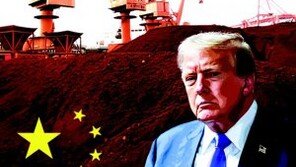 [횡설수설/우경임]희토류가 뭐길래