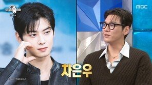 김영광 “차은우 존재만으로 힘 돼…군대 가도 든든한 후배”