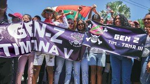 또 정권 밀어낸 Z세대 시위… 네팔 이어 마다가스카르 정부 붕괴