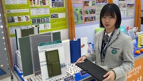 “학생들 창의적 발상이 미래과학의 밑거름”