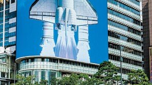 새로운 빛의 세상, 국내 최대 미디어 사이니지 ‘룩스’ 오픈