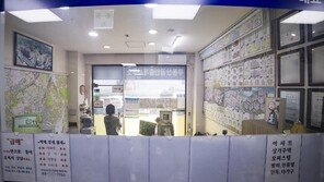 추가 공급대책은 빠져… “연말까지 계획 발표”