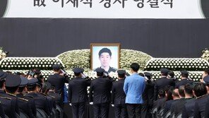 ‘순직 해경’ 사고 당시 파출소 당직팀장 구속…증거인멸 우려