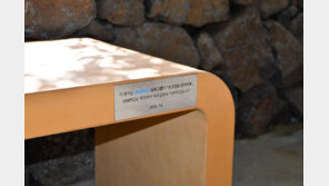 삼표그룹, 제주공항에 초고성능 콘크리트 벤치 기부… 5년간 20곳 설치