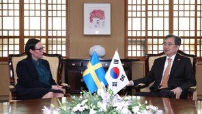 조현, 스웨덴 장관과 면담…“남북 대화 지원·양자 협력 증진 기대”