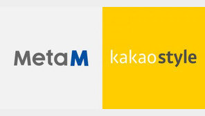 카카오스타일-메타엠, AI 기반 예측으로 고객센터 운영 혁신