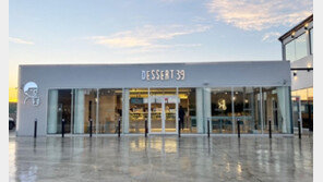  SMC인터내셔널, ‘디저트39’ 앞세워 K-디저트 해외 진출 가속