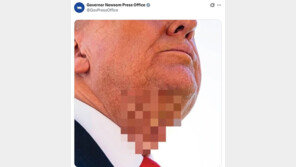 목주름 드러난 타임지 사진에 모자이크 처리한 美 주지사