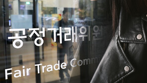 “포우·비건은 인조가죽” 공정위 제재에도 현장은 여전했다