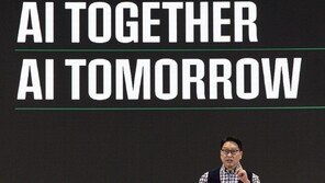 대법 ‘파기환송’ SK 경영권 리스크 해소…AI·반도체 확장 ‘속도’