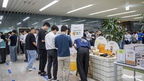 아워홈, NH농협은행과 우리쌀 소비 촉진 캠페인 전개