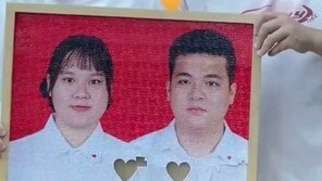 “누가 남편이고, 누가 아내?”…쌍둥이처럼 닮은 中 부부