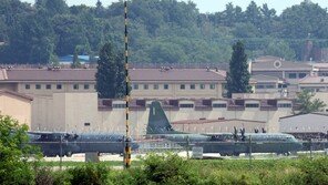 주한미군 “특검, 협의없이 기지 압수수색” 정부에 항의 서한