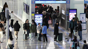  “텔레그램 지인이 항공권 줬다”…캄보디아행 30대, 경찰이 막았다