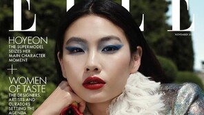 ‘로제 제외’ 비판받은 엘르 UK, 정호연으로 표지 장식