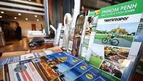 “예약 한 명도 없습니다”…캄보디아 씨엠립 전세기 운항 불투명