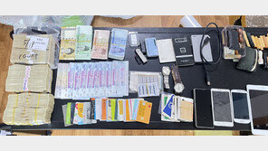 “월급 준다” 속여 노인 동원…1228억 세탁한 대포통장 조직 검거