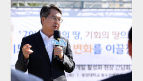 동두천 간 김동연 “미군 반환공여구역은 경기북부 바꿀 게임체인저”