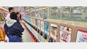 “캐릭터 뽑으면 도파민” MZ ‘뽑파민’ 열광… 마트-편의점도 점령