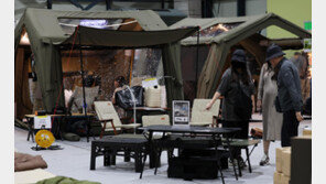 2025년형 캠핑용품 한자리에