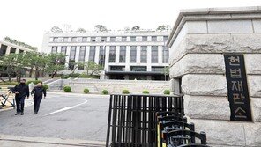 [단독]헌재, 사건 신속처리 위한 ‘적시처리 제도’ 최근 5년 간 1건 지정
