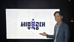 아이비즈온 “세무특공대로 누구나 쉽게 회계 다루는 세상 만들 것”