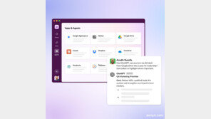 세일즈포스, ‘오픈AI·앤트로픽’ 손잡고 생태계 확장… “AI 고도화 혁신 이룰 것”