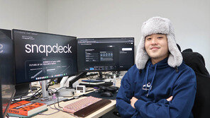 에스크잇모어 “한 줄의 프롬프트로 완성하는 프레젠테이션 파일, 스냅덱” [서울시립대학교 캠퍼스타운]