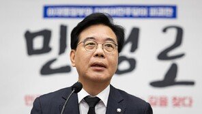 송언석 “李대통령, 서울 무주택 서민에 추방 명령…4자 협의체 제안”