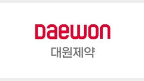 대원제약, 차세대 위식도역류 신약 ‘DW4421’ 임상 3상 본격화