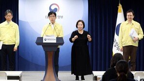 ‘전산망 장애 3주째’ 시스템 338개 정상화…복구율 47.7%