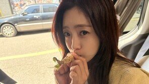 11월 결혼 함은정 “옆에서 잘 챙겨준 모든 분 감사”