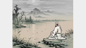 고뇌 어린 서사[이준식의 한시 한 수]〈338〉