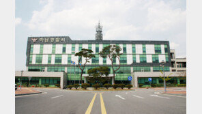 “고교생, 사회 불만 이유로 폭발물 설치”…하남 스타필드 경찰 수색